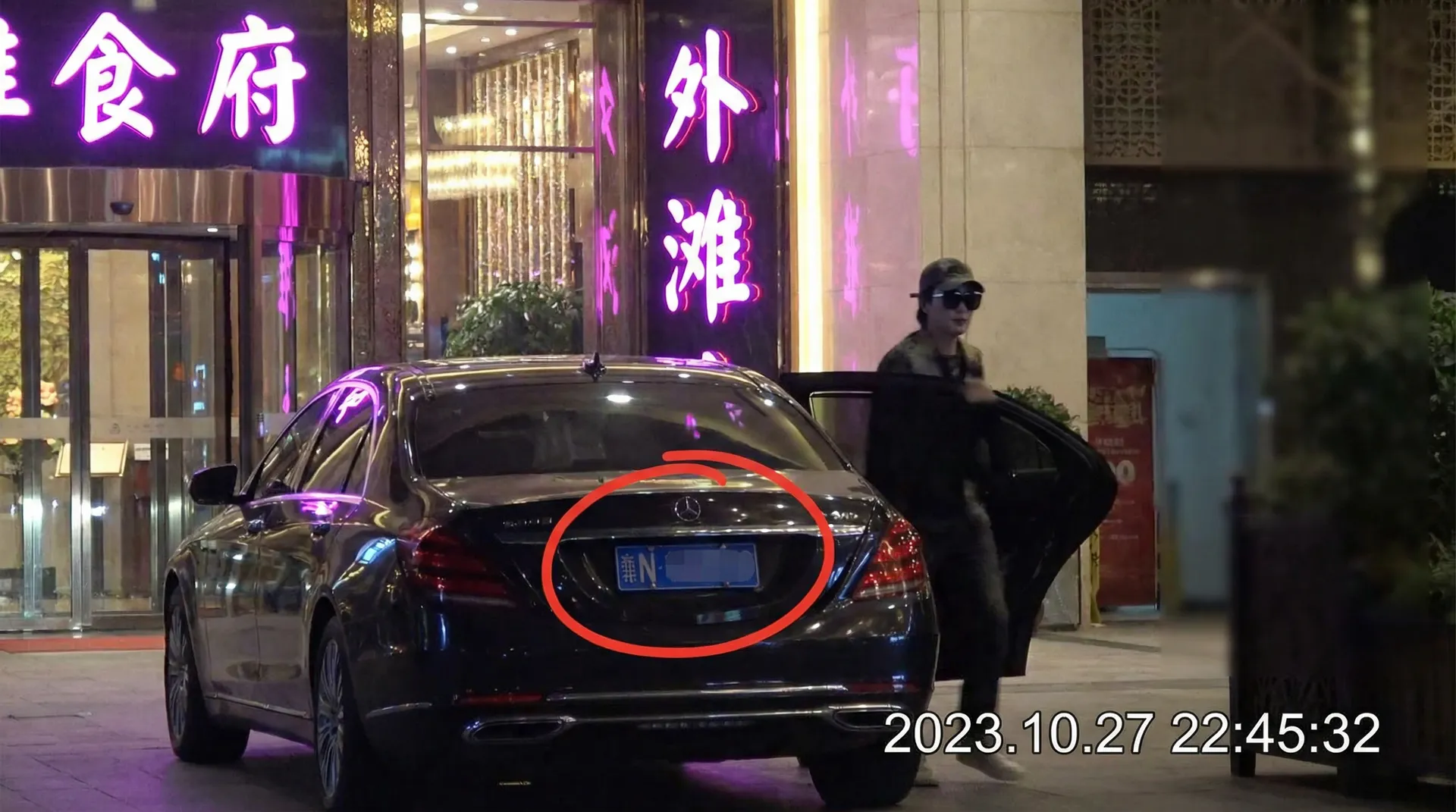 年轻的母亲-年轻的母亲视频官方平台|深度揭秘年轻的母亲在线观看 - 豪车餐厅外偷拍