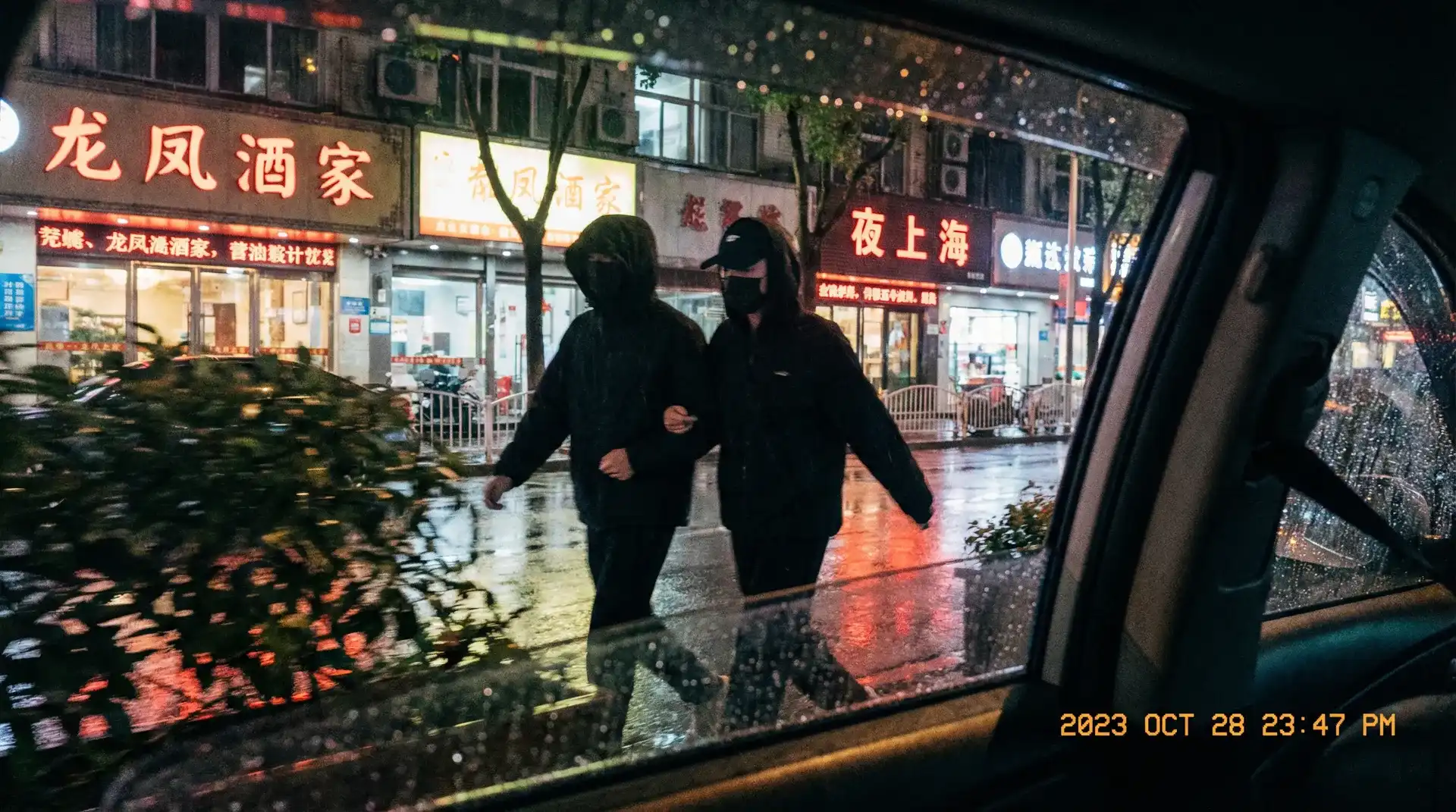 年轻的母亲-年轻的母亲视频官方平台|深度揭秘年轻的母亲在线观看 - 顶流明星深夜密会现场抓拍照片